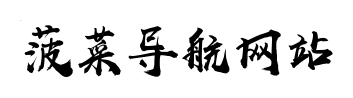 47岁诺维茨基现状：和黑人妻子感情好，卸任独行侠高管，老了不少